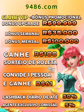 Pagamentos w62 PIX